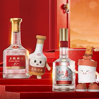 TalkingData x 五粮液浓香酒——行业营销观察：当春节流量见顶，白酒品牌如何破局？